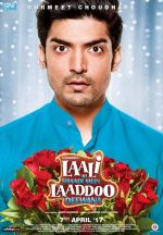 Gurmeet Choudhary in the still from movie Laali Ki Shaadi Mein Laddoo Deewana